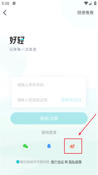 ֬appٷ°汾