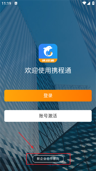Яͨ
