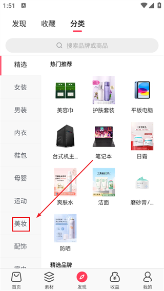 Ψappعٷ