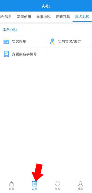 ˰°