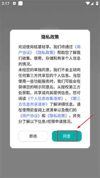 appٷ