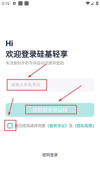 appٷ