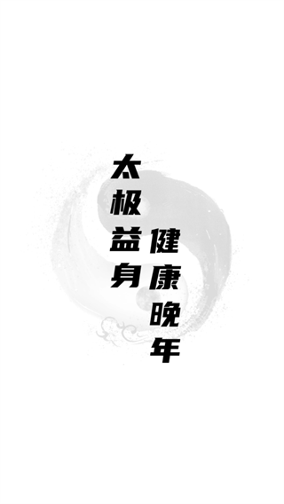 ̫ѧapp