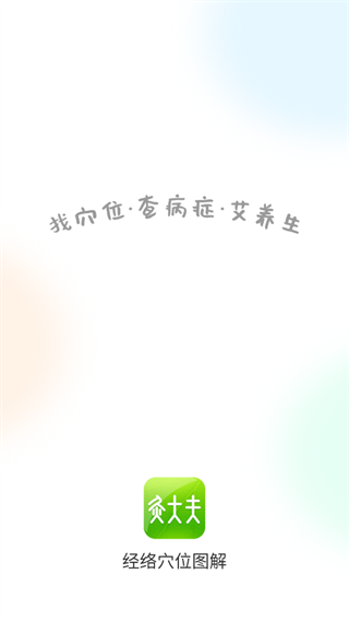 Ѩλͼappٷ