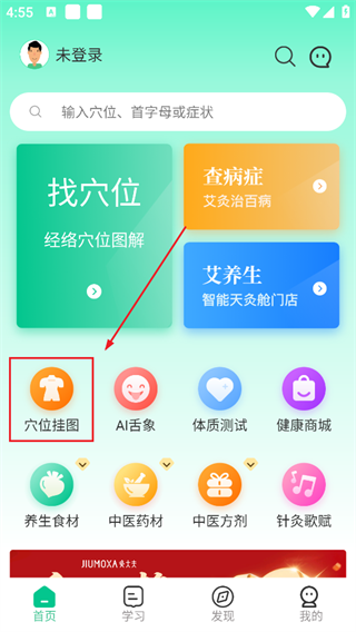 Ѩλͼappٷ