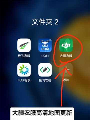 ũappٷ