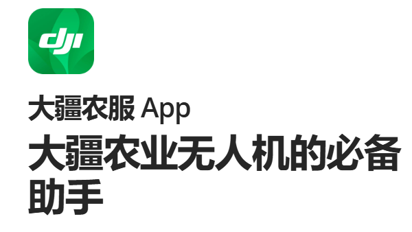 ũappٷ