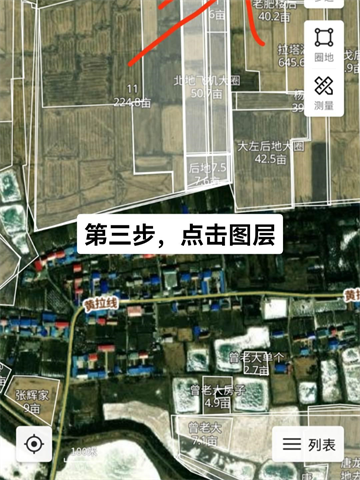 ũappٷ