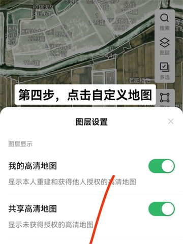 ũappٷ