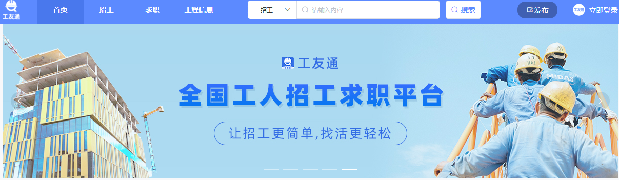 ͨappٷ