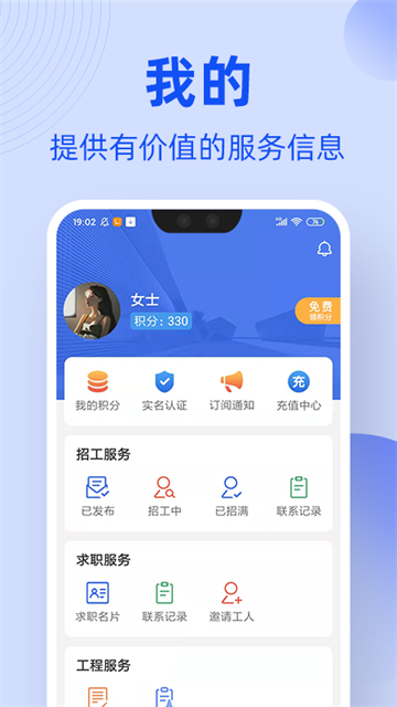 ͨappٷ