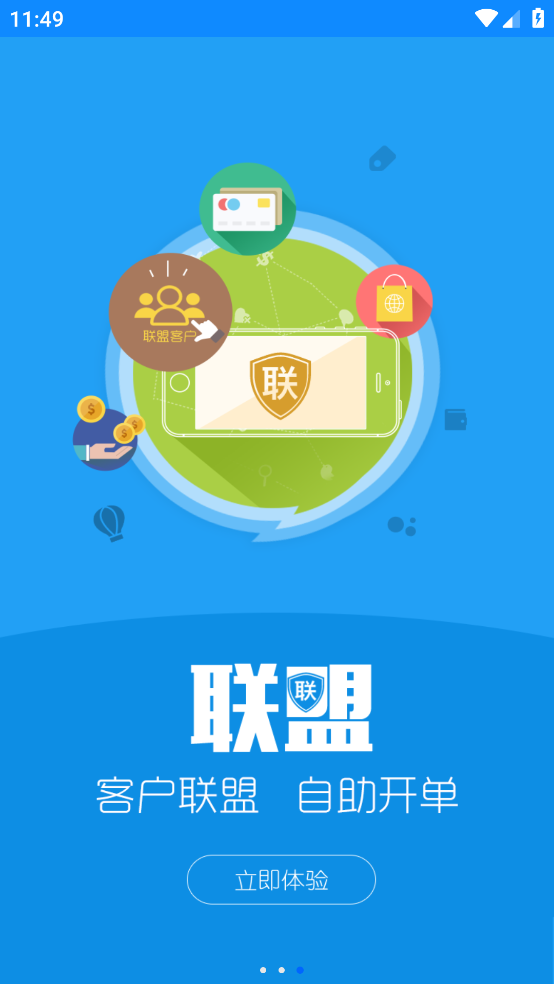 appv10.10.66 ׿