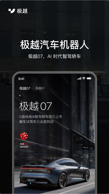 Խapp׿v3.4.0 °