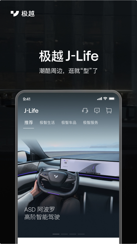 Խapp׿v3.4.0 °