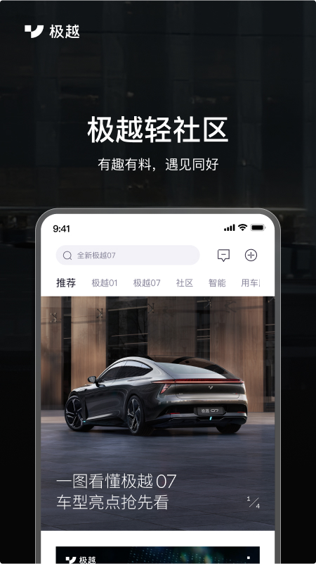 Խapp׿v3.4.0 °