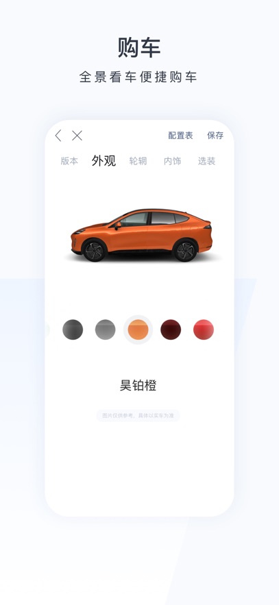 껲ٷv 1.6.3 ٷ