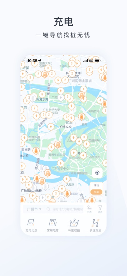 껲ٷv 1.6.3 ٷ