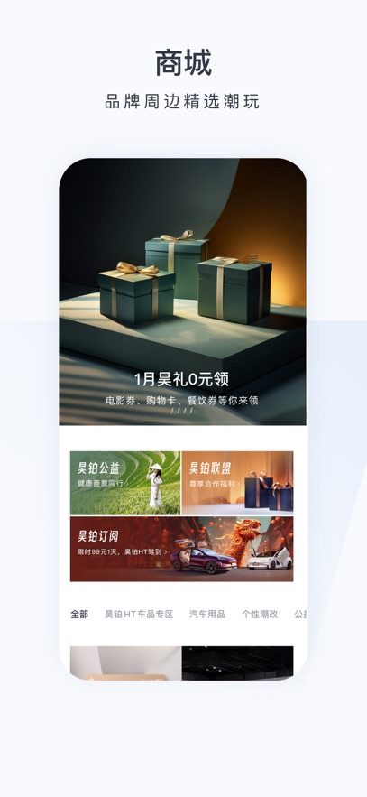 껲ٷv 1.6.3 ٷ