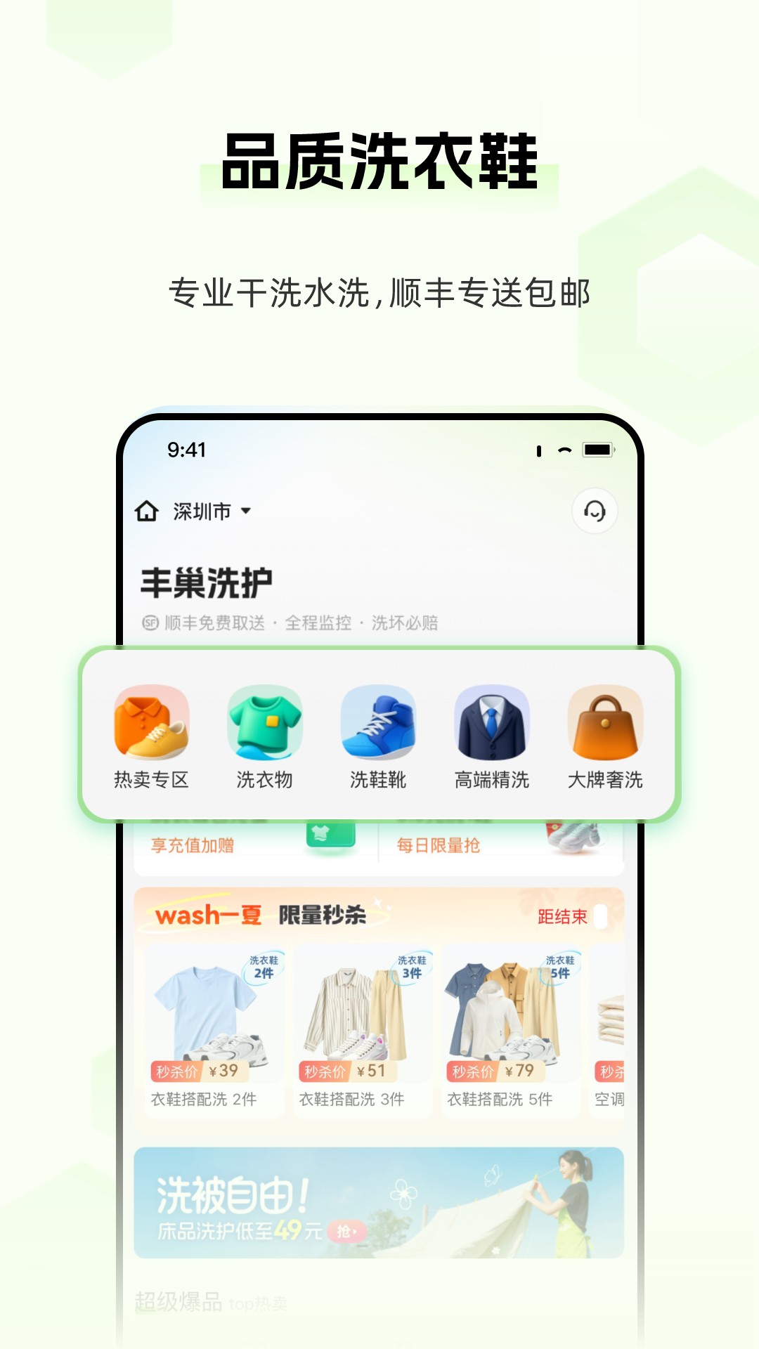 ᳲٷv6.18.0 ٷ