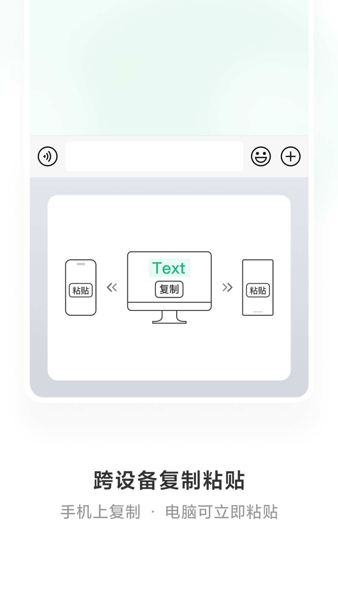 ΢뷨ٷv 2.2.3 °