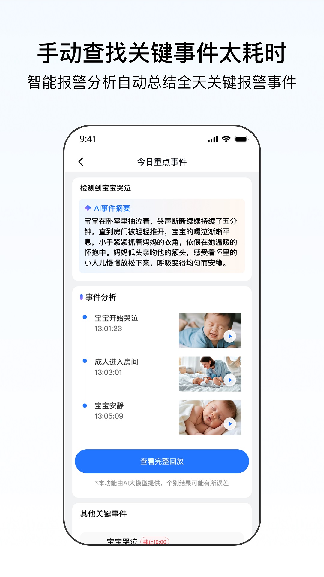ǧ4gappv6.5.2 °