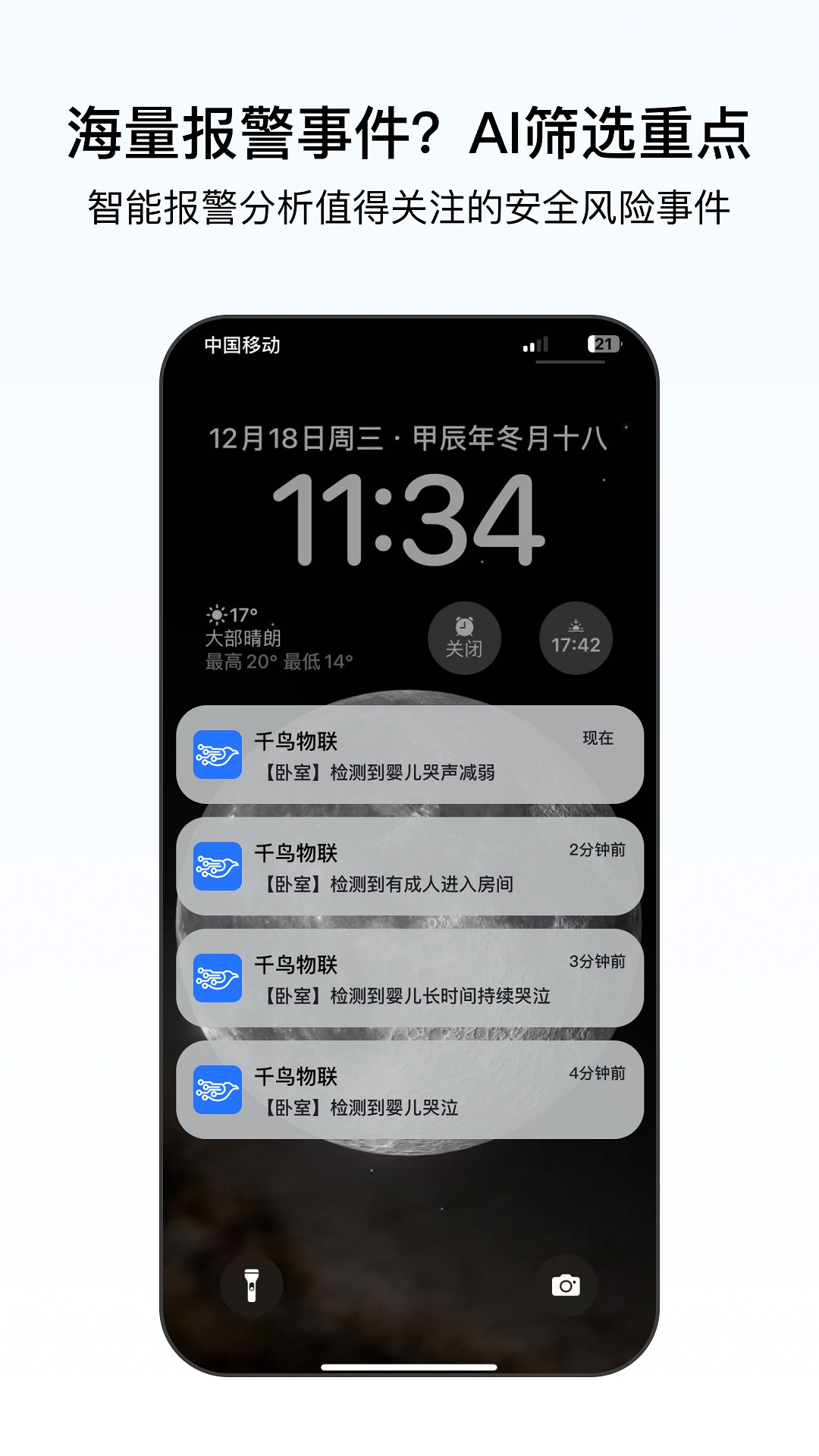 ǧ4gappv6.5.2 °
