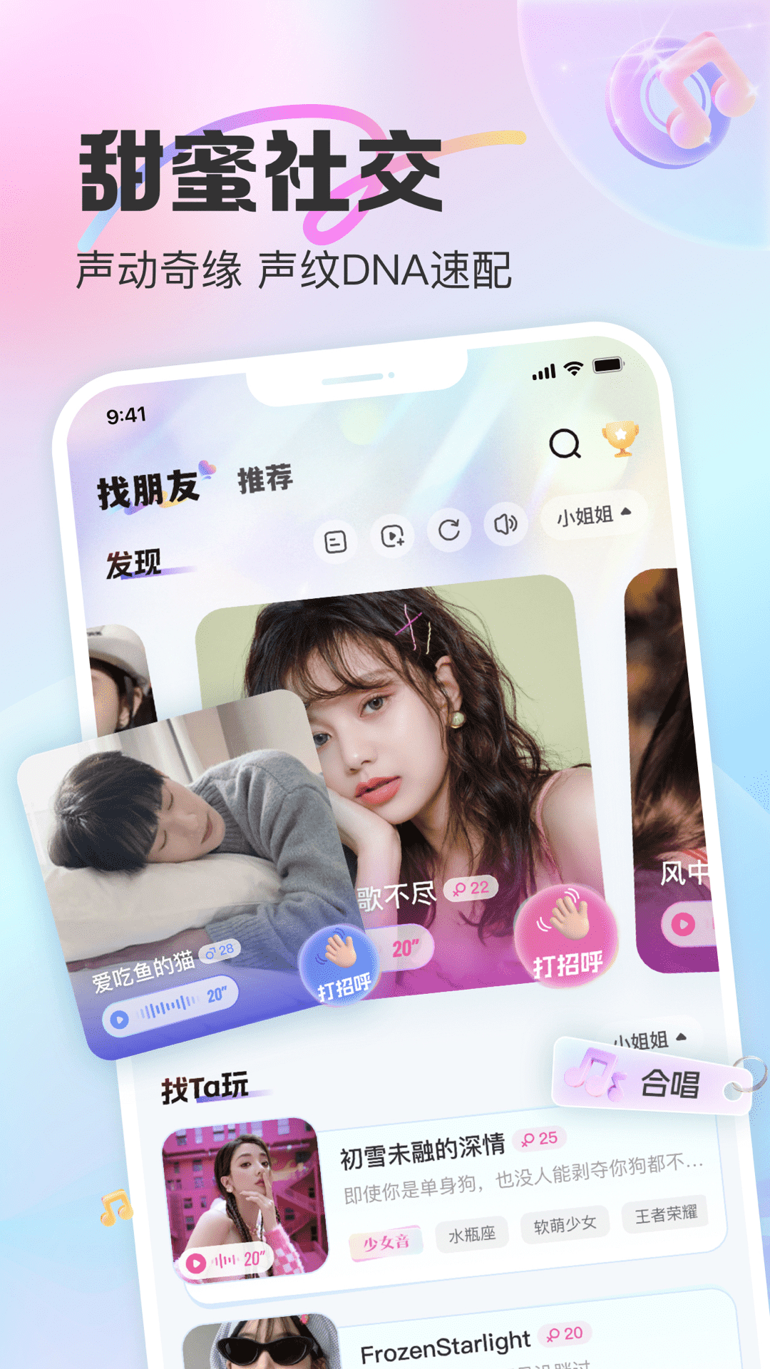 CUCUٷv 2.28.10 ׿