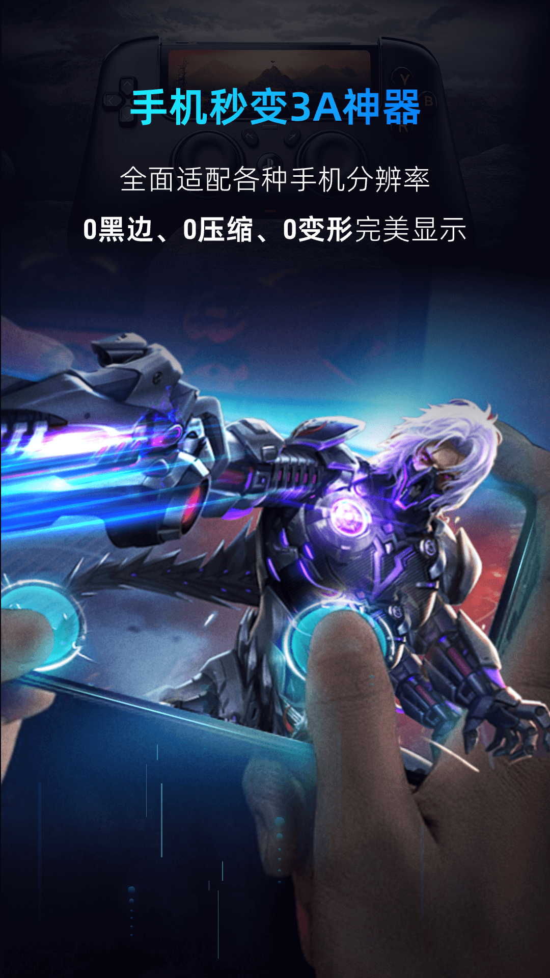 Ƶappv3.2.0 ٷ