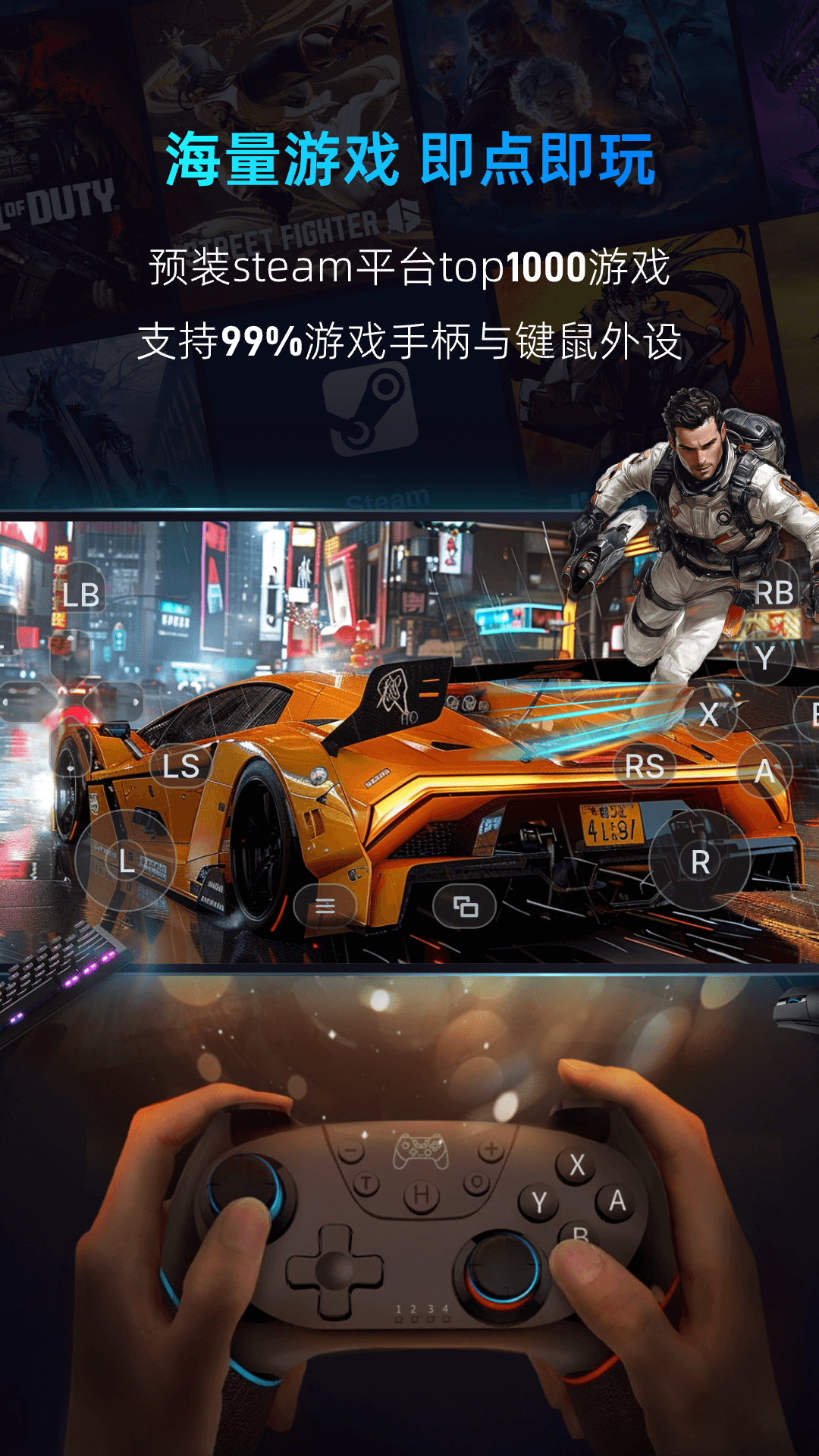 Ƶappv3.2.0 ٷ