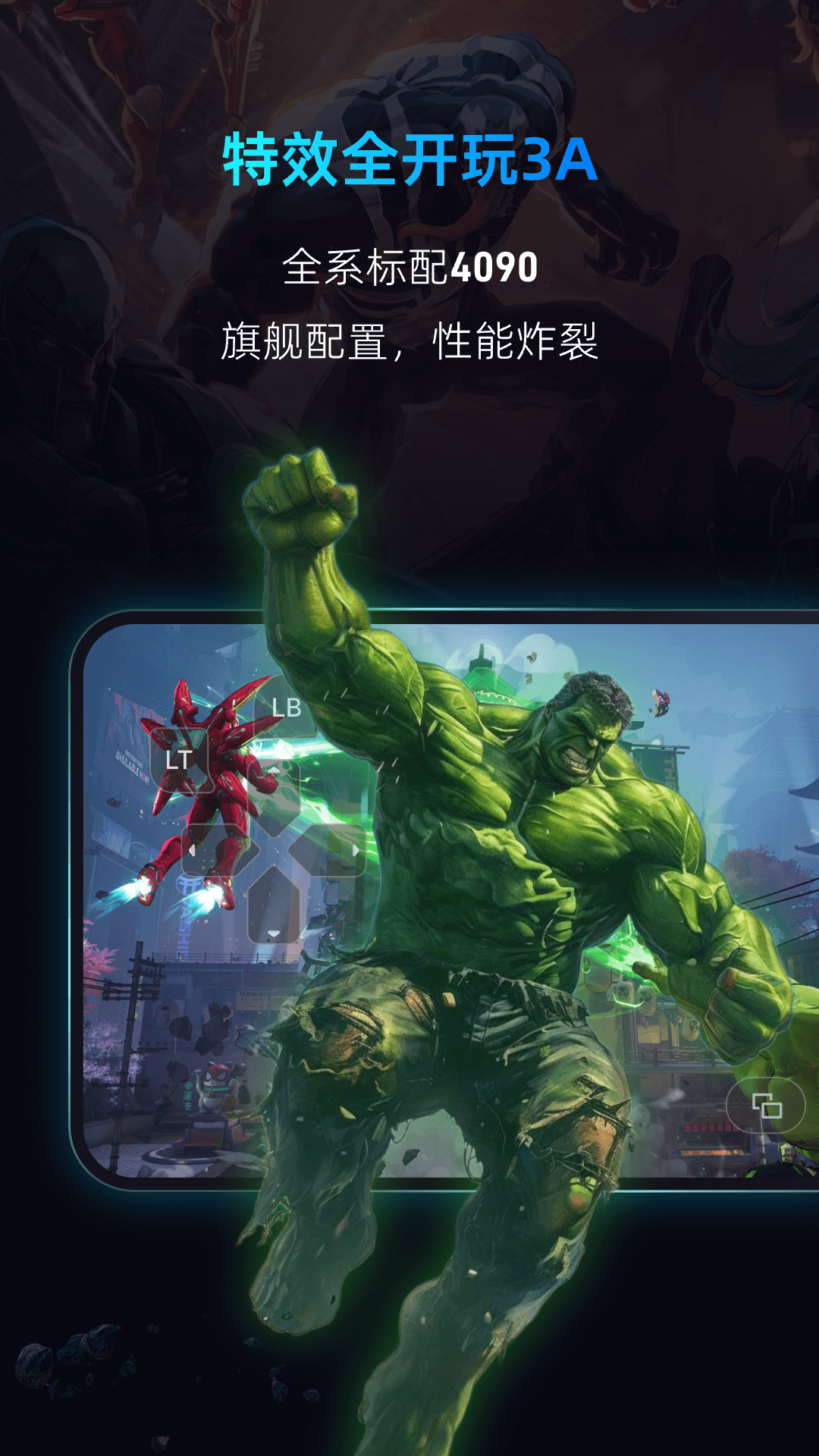 Ƶappv3.2.0 ٷ