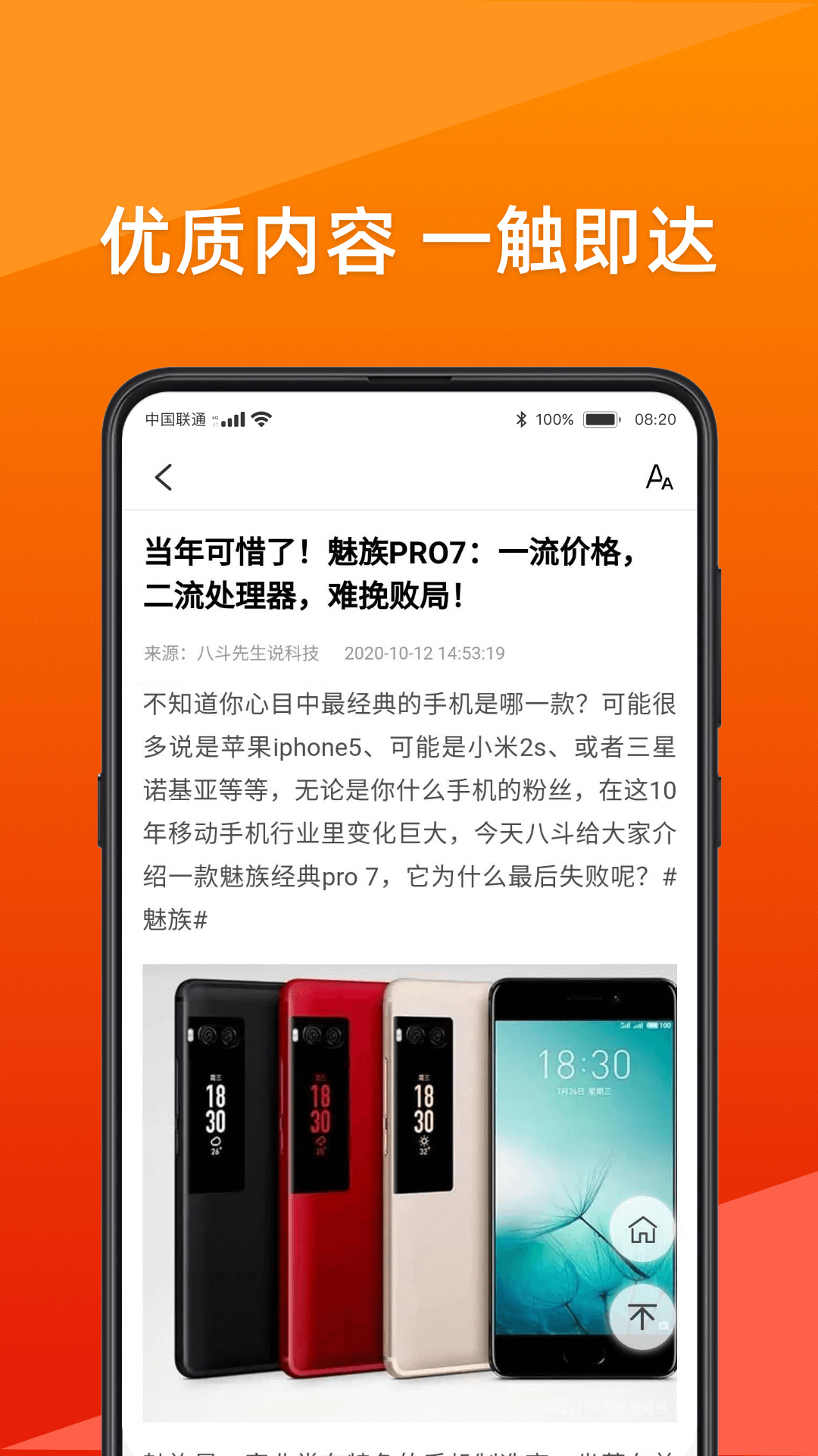 ֿappv3.17 ٷ