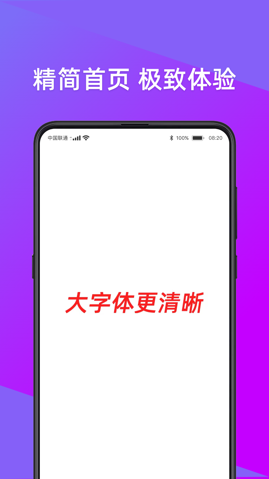 ֿappv3.17 ٷ