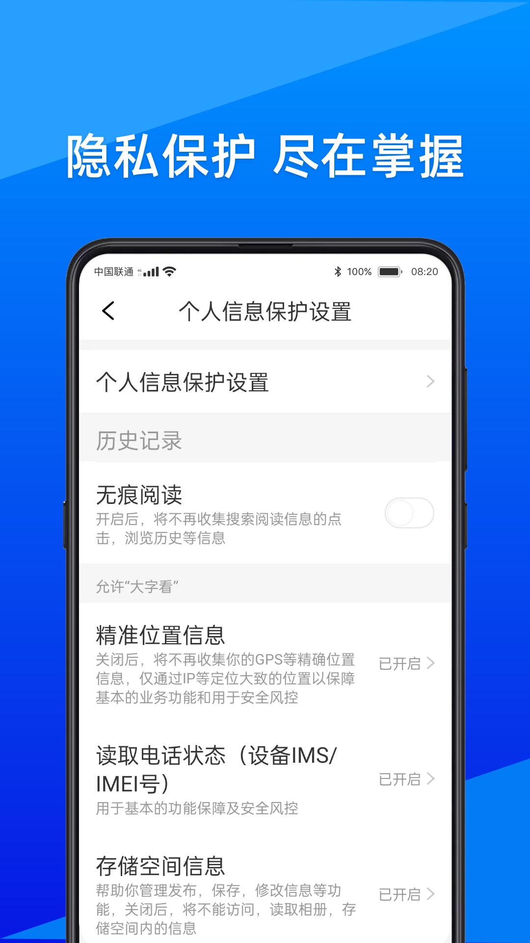 ֿappv3.17 ٷ