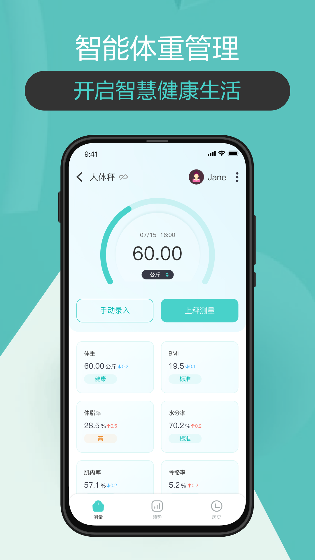ɽappv2.5.11 ٷ
