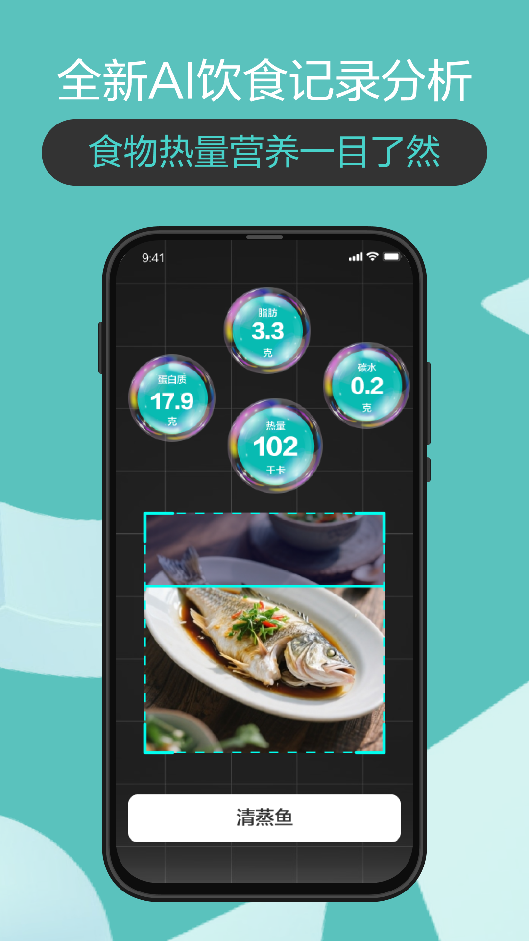 ɽappv2.5.11 ٷ