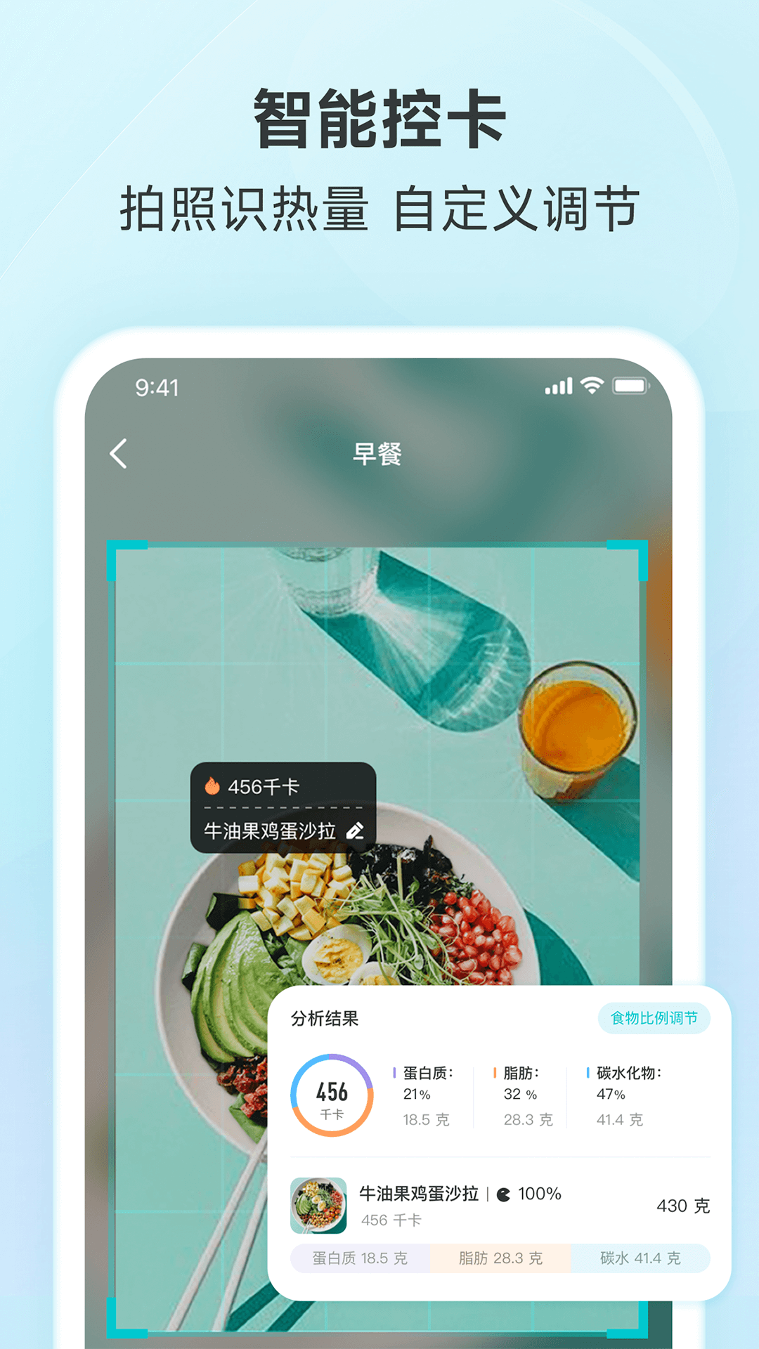 ֬appٷ°汾v4.65.1 ׿