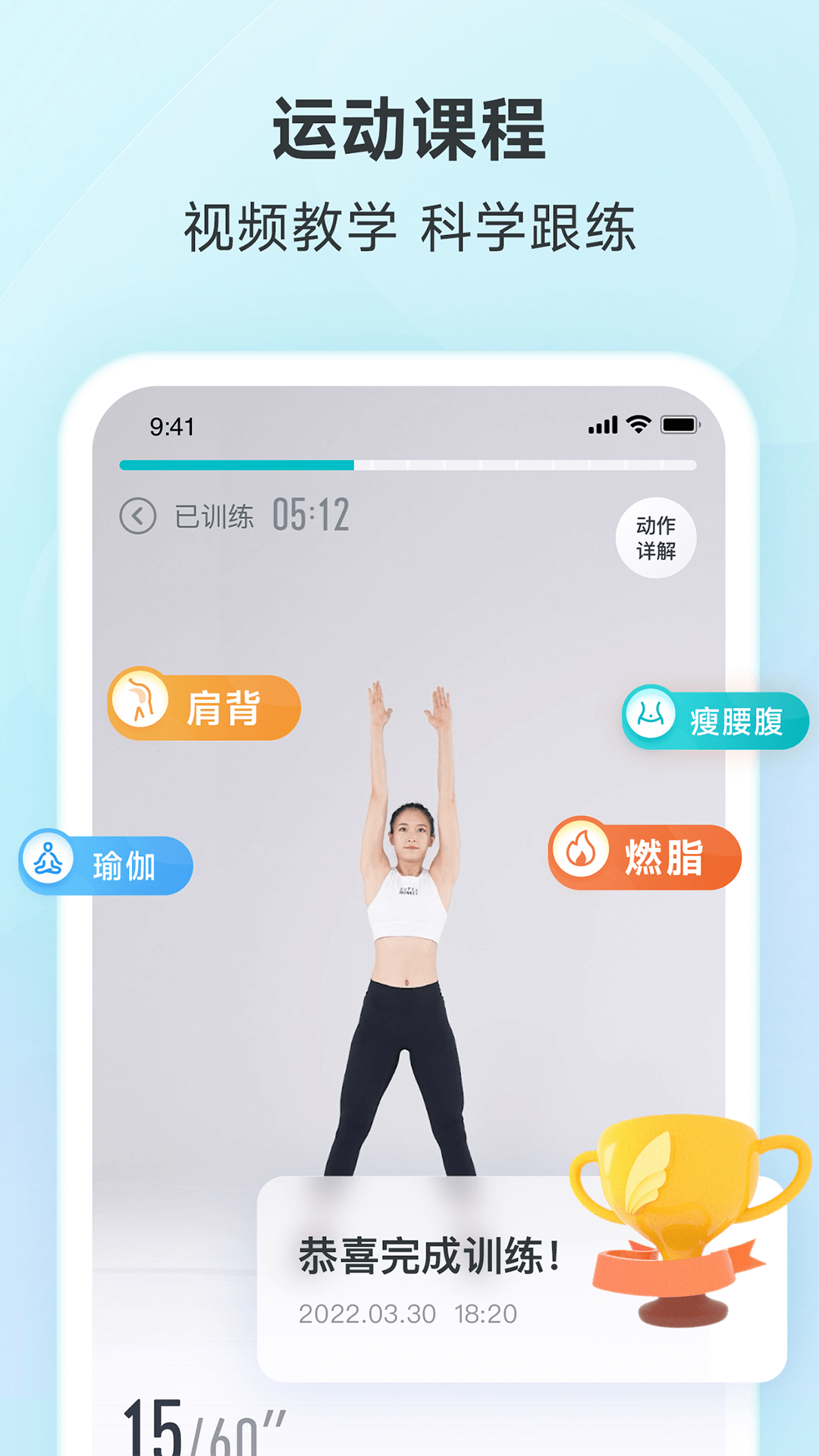 ֬appٷ°汾v4.65.1 ׿