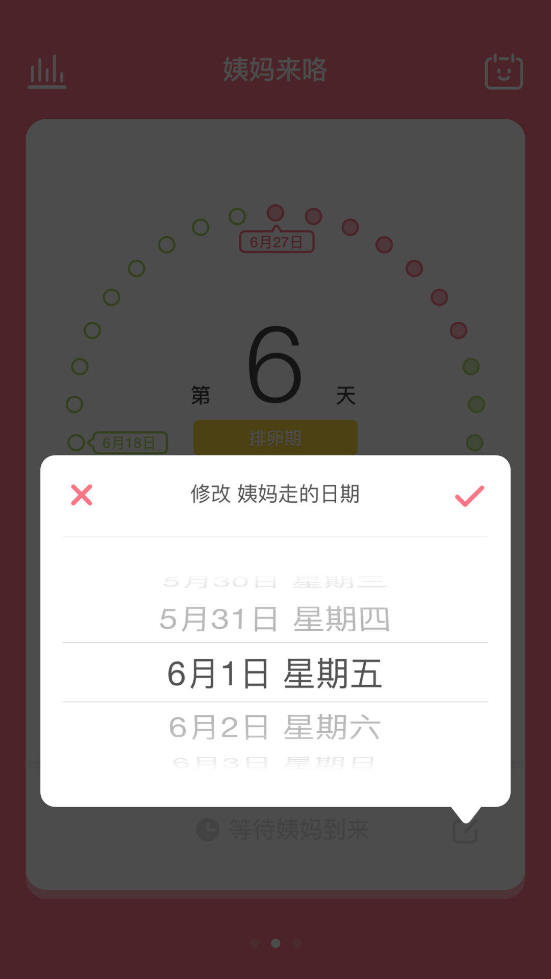 ׿v1.8.0 °
