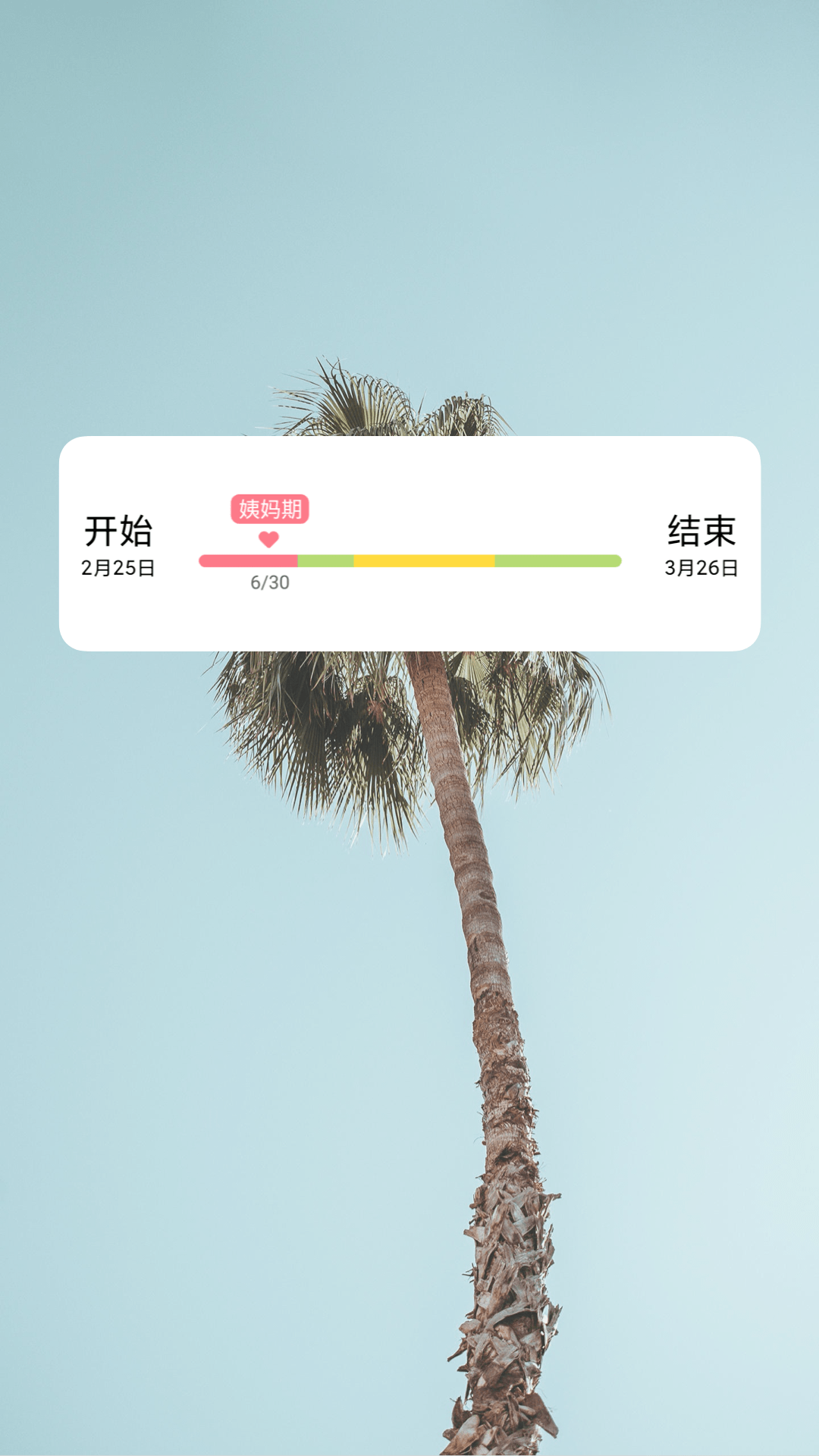 ׿v1.8.0 °