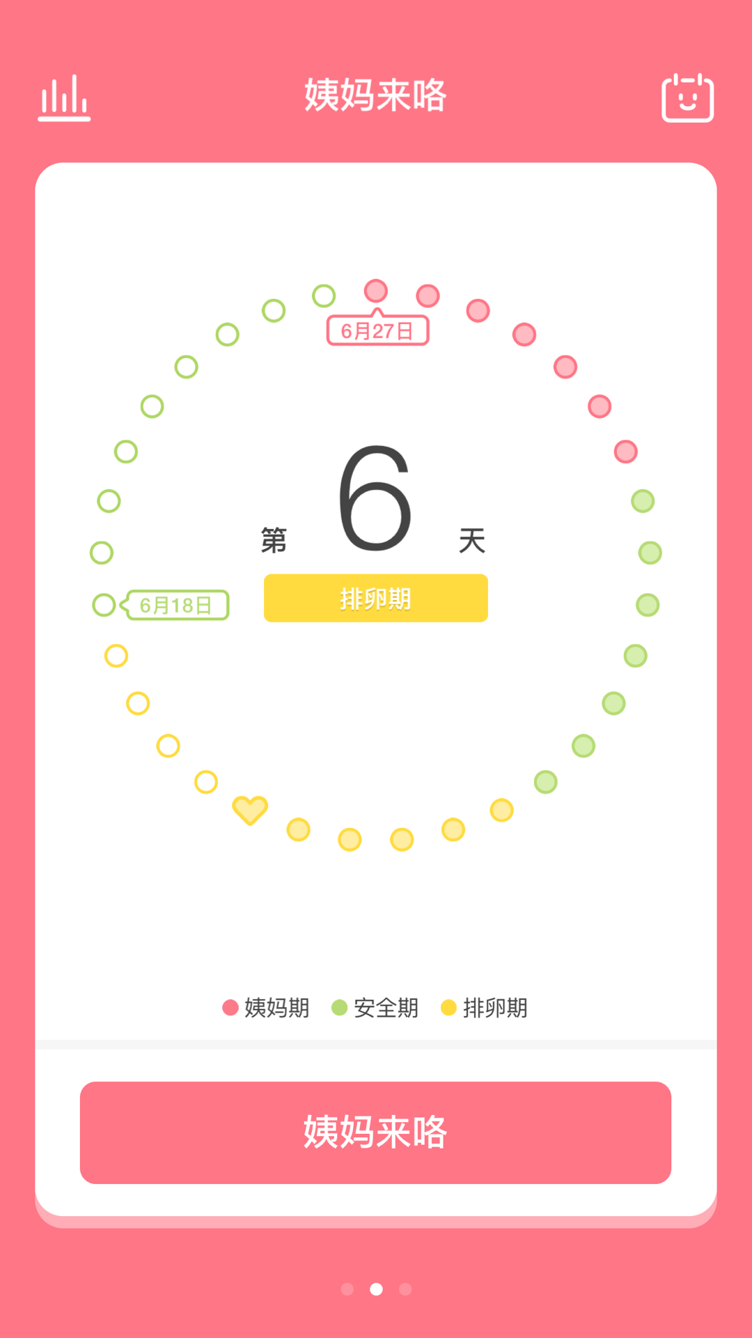׿v1.8.0 °