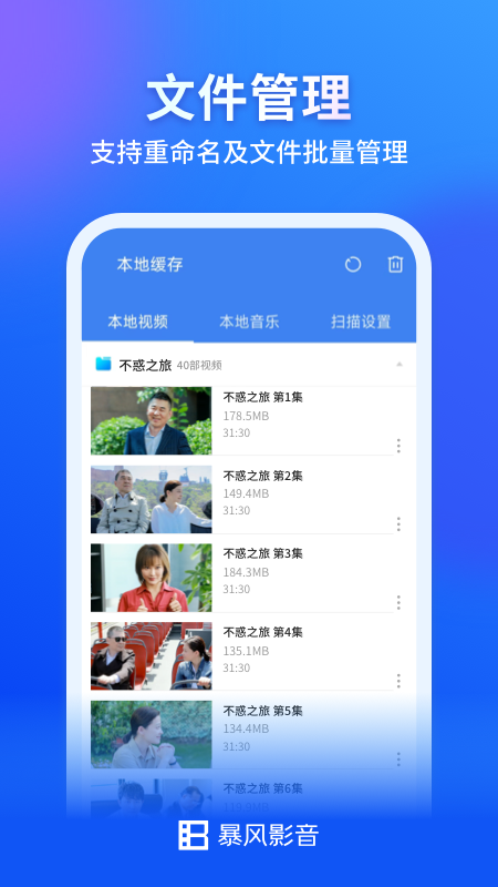 Ӱֻv8.6.9.4 ׿