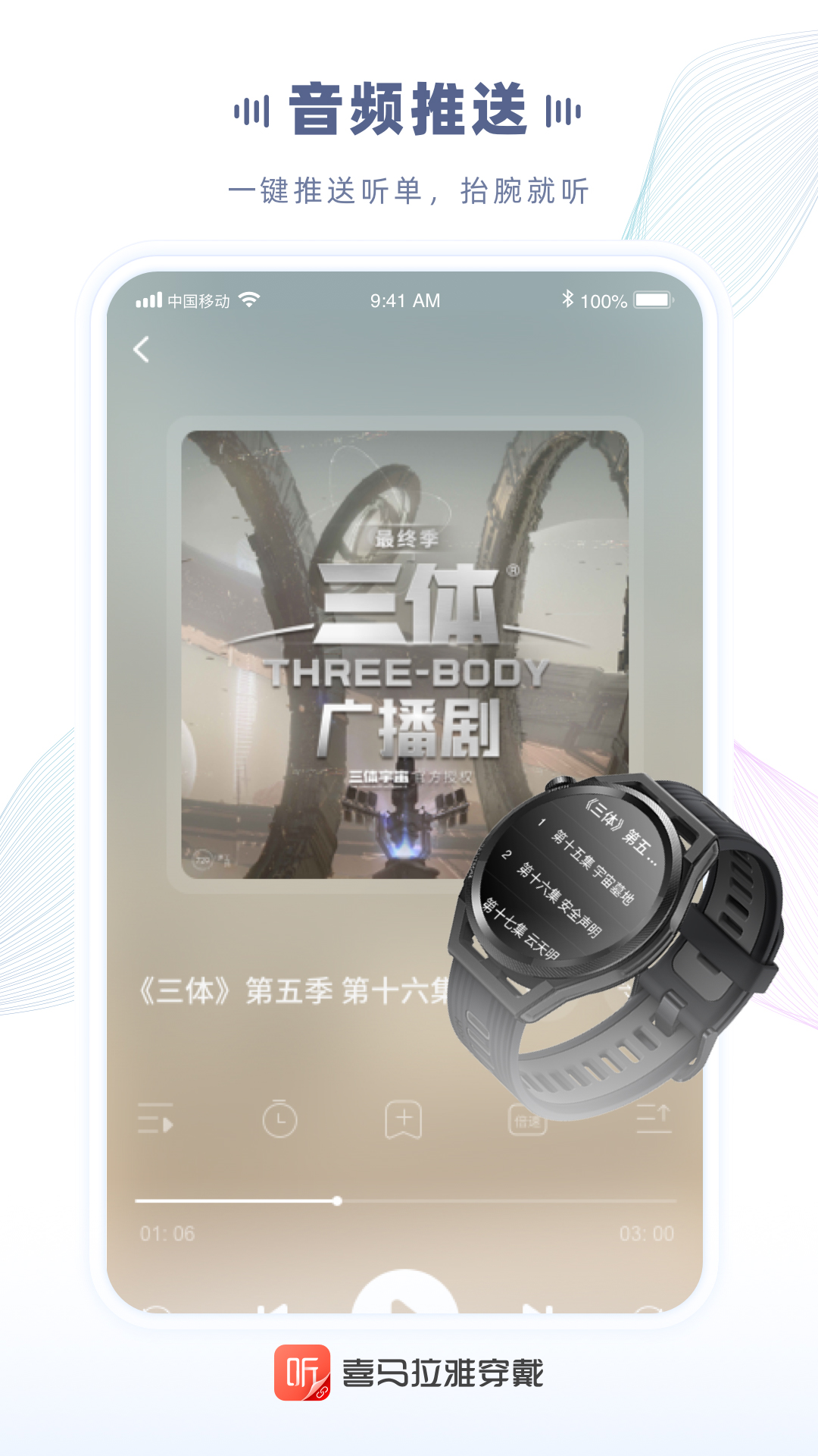 ϲŴappٷv2.5.6.5 °