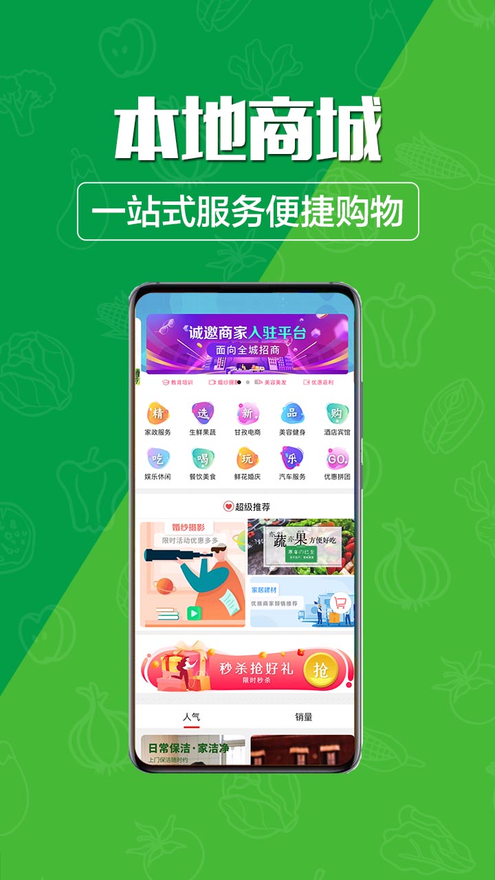 תappٷv14.0.1 ׿
