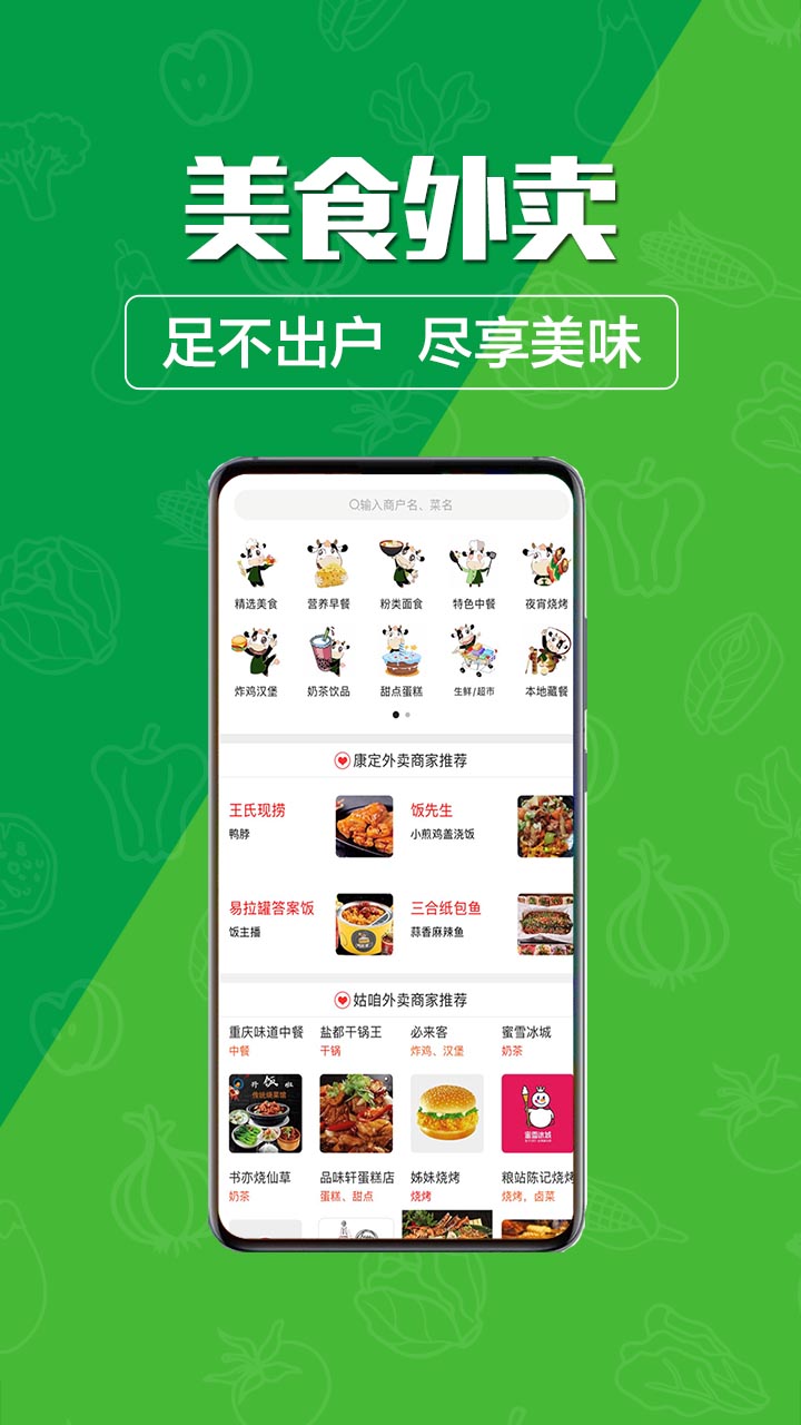 תappٷv14.0.1 ׿