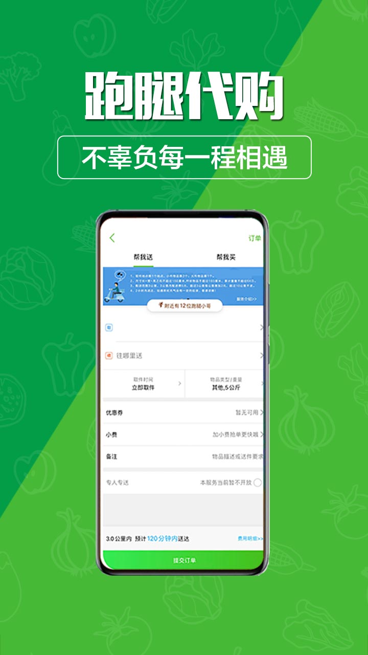 תappٷv14.0.1 ׿