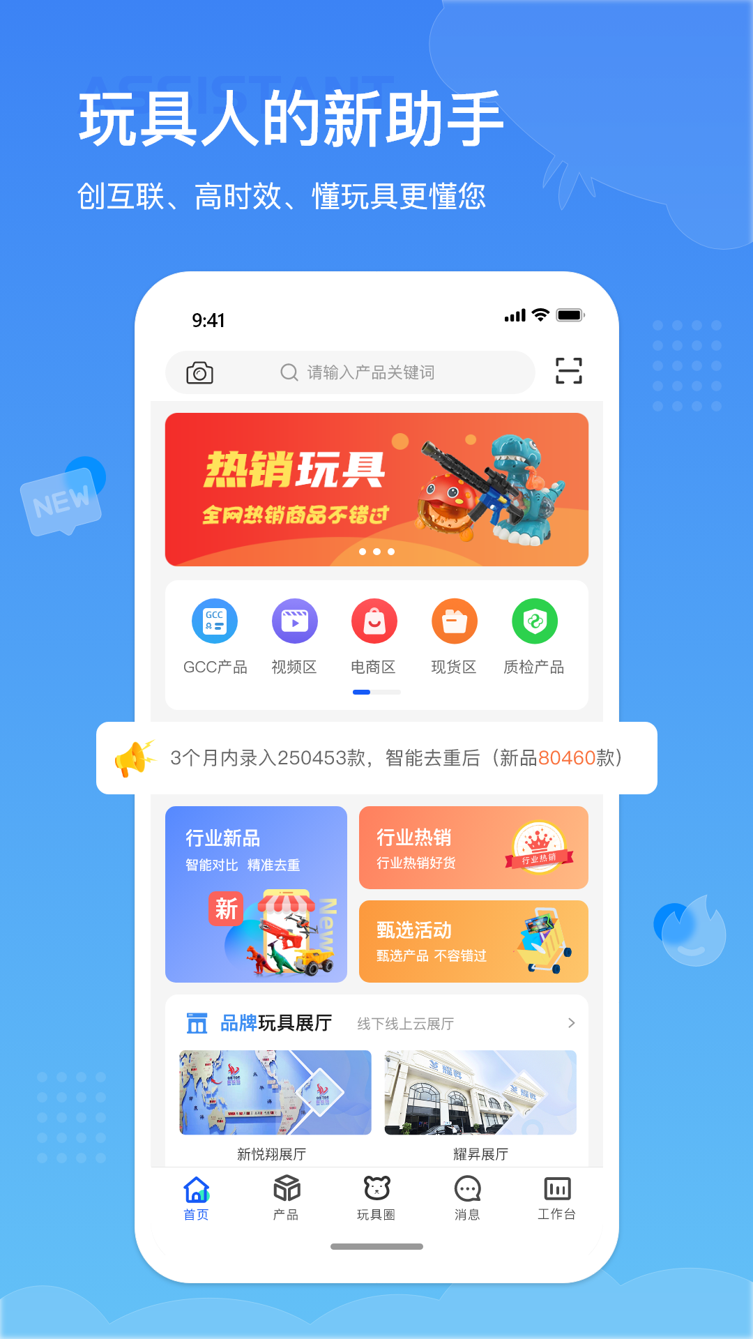 Сappٷv3.0.36 ׿