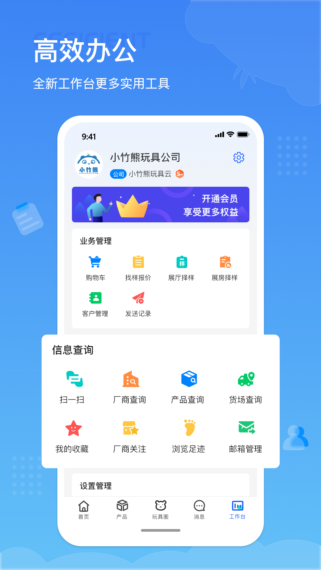 Сappٷv3.0.36 ׿