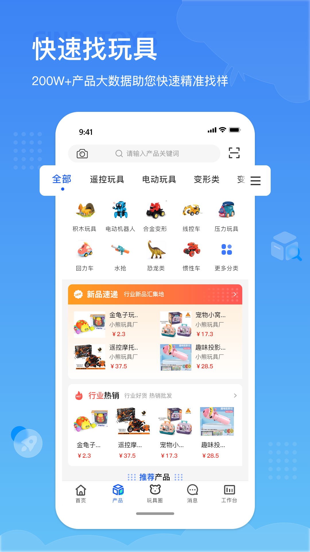 Сappٷv3.0.36 ׿