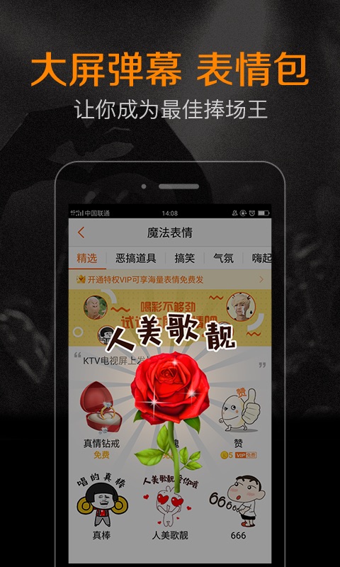 Kktvϵͳv5.8.5 ׿