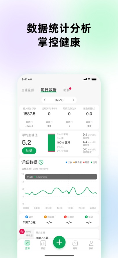 ػ°v1.3.1 ׿